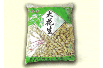 潍坊齐鲁食品有限公司