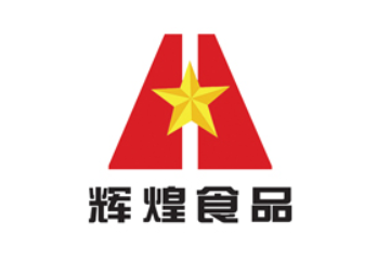 山东辉煌食品有限公司