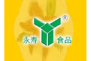 青州益寿食品有限公司