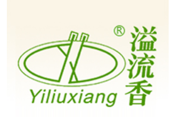 瑞昌市溢香农产品有限公司