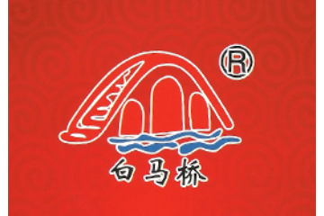 武汉市兄弟温记食品有限公司