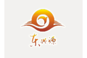 莱芜东兴源食品有限公司