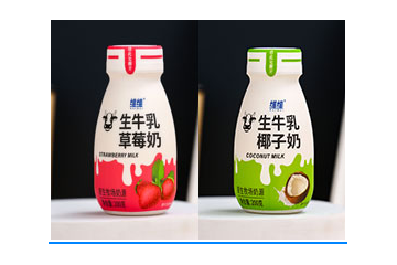 徐州维维牛奶有限公司