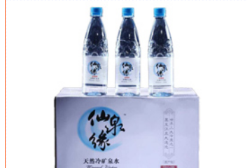 北京五池矿泉水销售公司