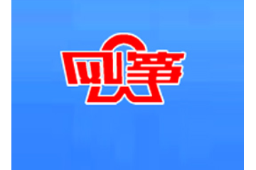 潍坊风筝面粉有限责任公司