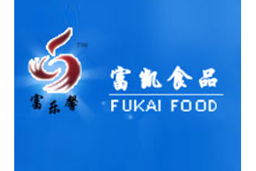 青岛富凯食品有限公司
