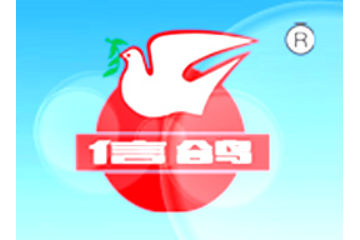 茌平县信鸽面业有限公司