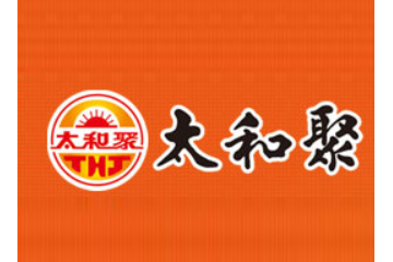 太和聚食品有限公司