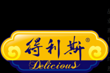 山东得利斯食品股份有限公司