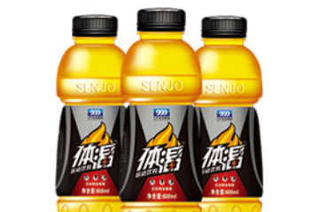 广东旭培生物科技有限公司