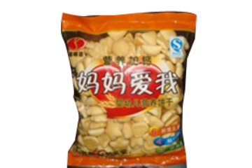 山东福达食品有限公司