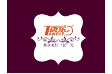 山东康泉食品有限公司