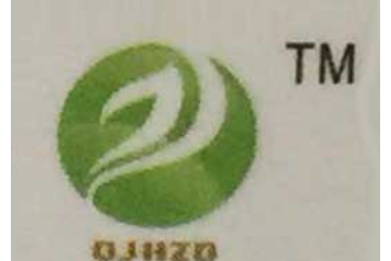 广州前进岩衣食品有限公司