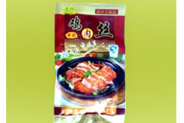 山东枣庄恒翔清真食品有限责任公司