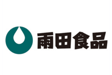 邢台雨田食品科技有限公司