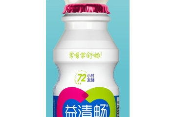 山西益清畅食品有限公司