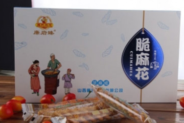山西廉氏食品有限公司