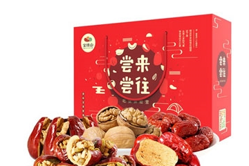 山西宝珠山食品有限公司