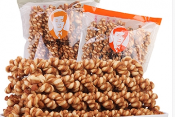 临猗县朱柿缘食品有限公司