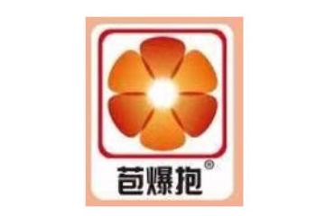 鞍山市佳汇源食品有限公司