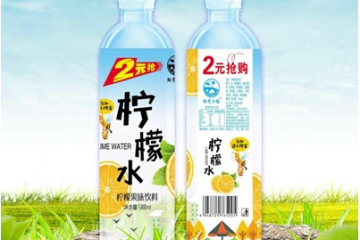 长治市付氏商贸有限公司