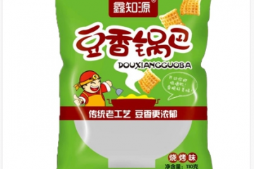 运城市鑫之源食品有限公司