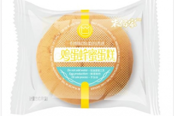 山西惠隆食品有限公司