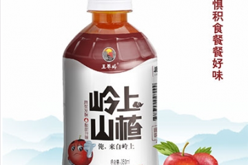 陵川县兴盛商贸配送有限公司