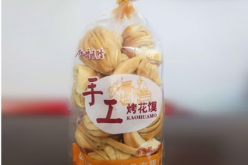 山西晋麦隆食品有限公司