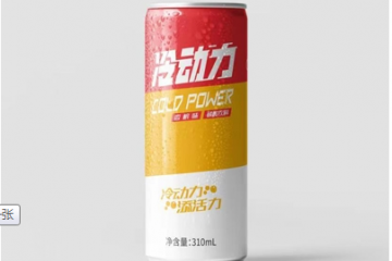 三个苹果（山西）果蔬汁有限公司