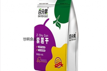 山西悠蜗食品销售有限公司