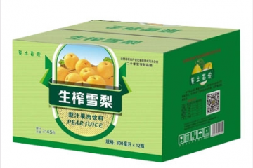 晋城市强民食品有限公司