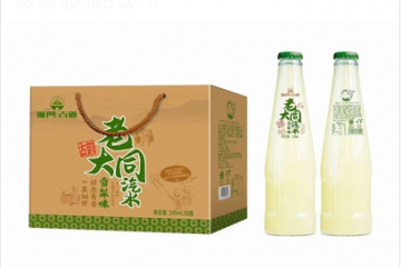 山西雁门古道生物科技有限公司