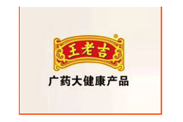 河北鼎力食品股份有限公司