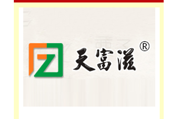 秦皇岛富滋食品有限公司