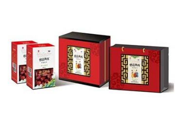 山西兴旺枣业有限公司