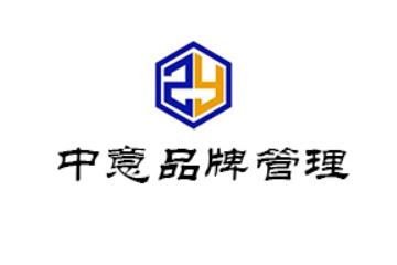 江苏中意品牌管理有限公司