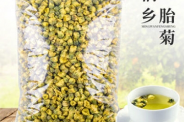 福建古小白茶业有限公司