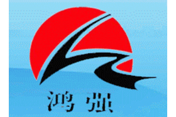 临沂鸿强食品有限公司