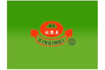 滕州市欣思美食品有限公司