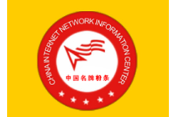 曲阜市金诺食品有限公司