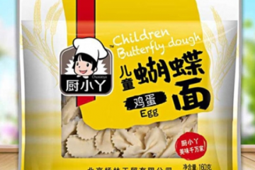 北京友诚百嘉科技有限公司