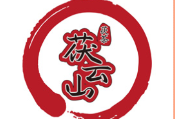 西安茯云山饮料有限公司