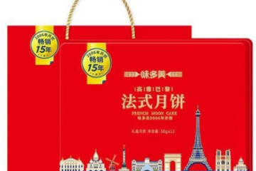 北京好礼说科技有限公司