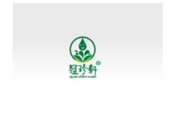 山东冠珍轩商贸有限责任公司