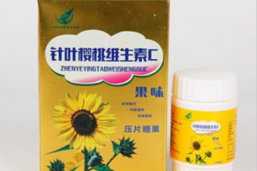 安徽飞玛神药业有限公司