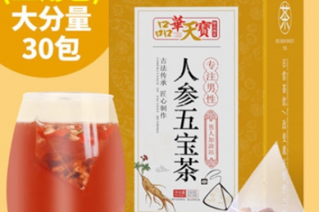 安徽紫芸苑药业有限公司