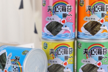 连云港市乐豪食品有限公司