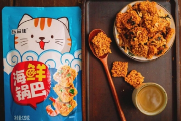 合肥乐益佳食品有限公司