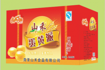 菏泽山禾食品有限公司